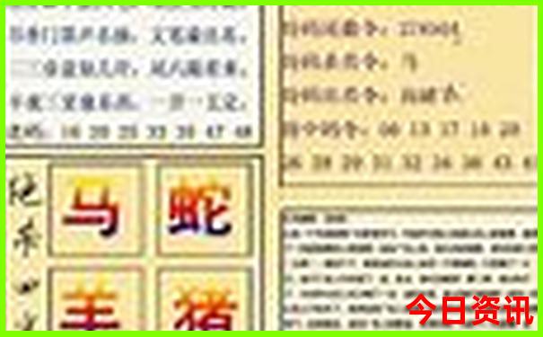 广东避暑胜地排名