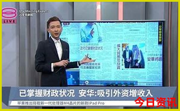 新疆30天自驾游路线