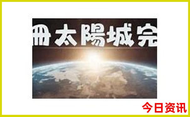 番禺景点大全排行榜前十名