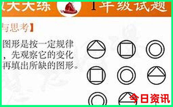 夏天上哪旅游凉快
