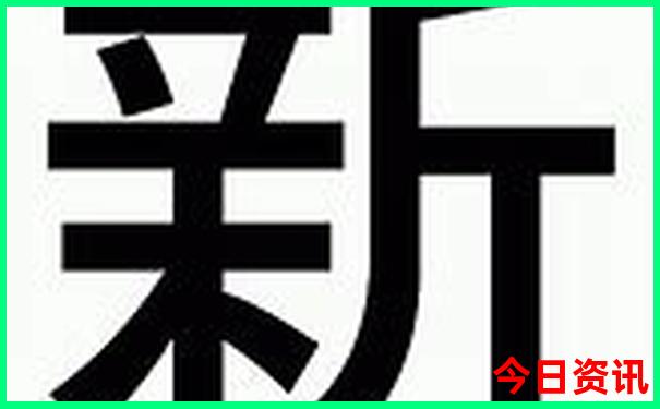 北京组团五日旅游多少钱