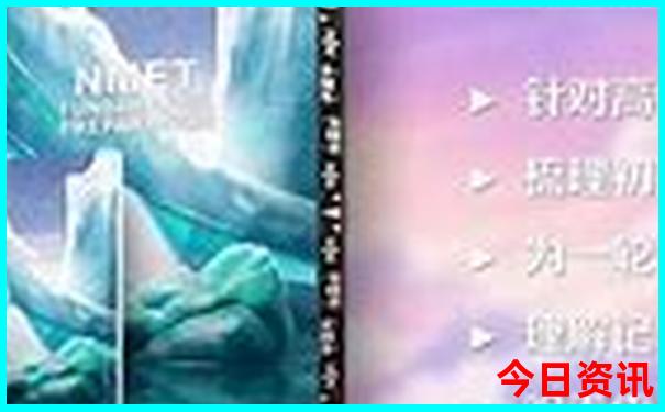 武汉到内蒙自驾游最佳路线