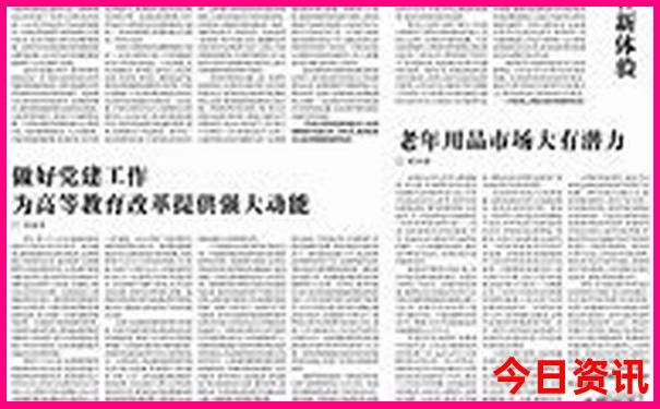潮汕风景区旅游景点