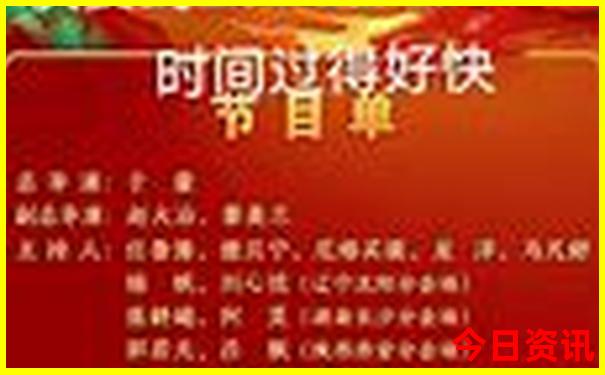 海拉尔旅游十大景点