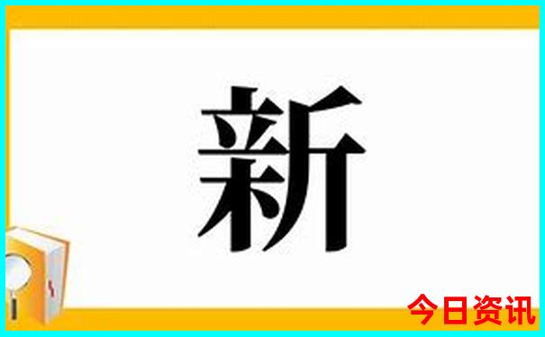 成都游玩攻略自由行路线