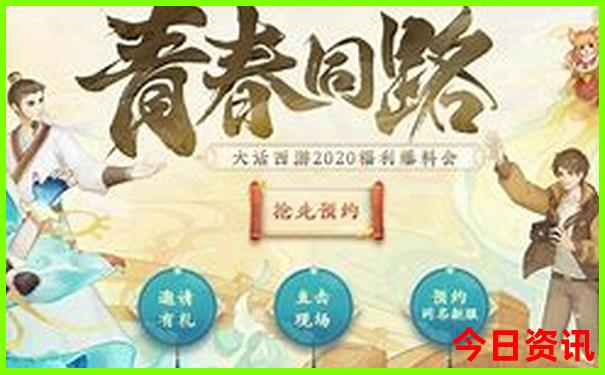 宁德旅游必去十大景点