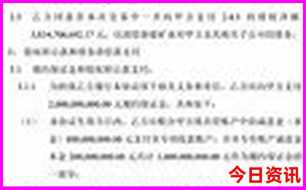 上海亲子酒店排行榜前十名