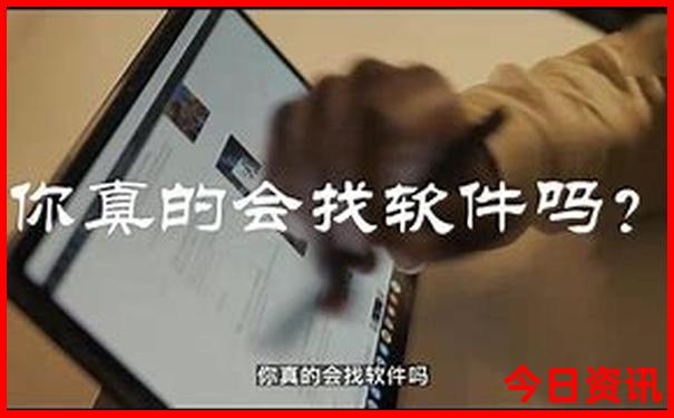 哈密大海道景区游玩攻略