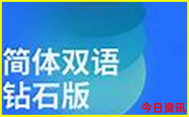 夏天适合去新疆那个地方旅游
