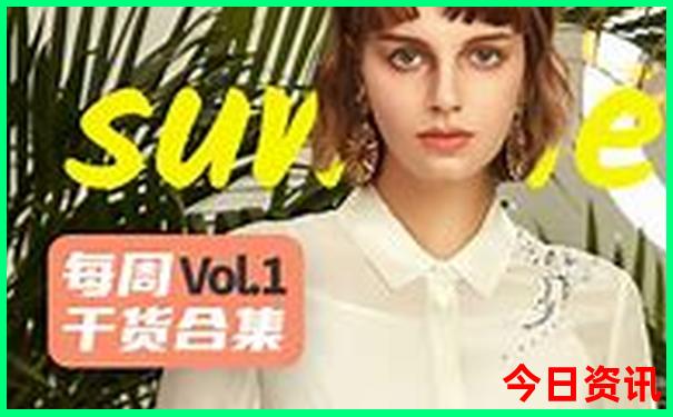 零陵有什么好玩的景点