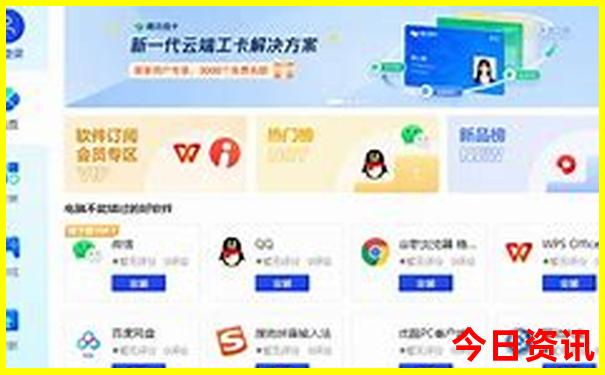河南省夏天最凉快的地方