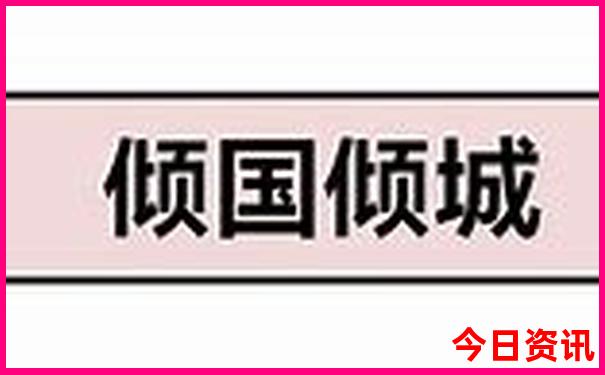 山西到内蒙古自驾游最佳路线图