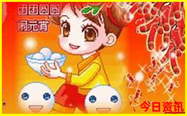 四川旅游几月份去最好