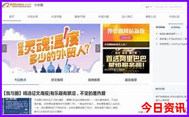 杭州游玩必去十大景点排行榜