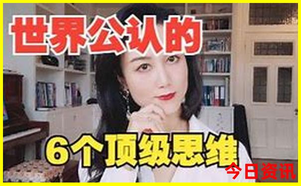 7月份哪里旅游凉快