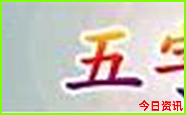 长沙景点必去十大景点
