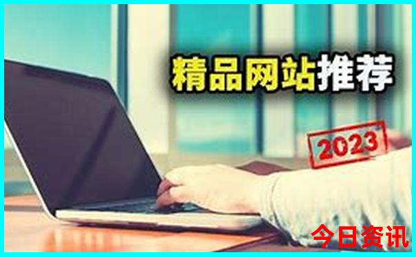 乌镇旅游攻略必玩的景点
