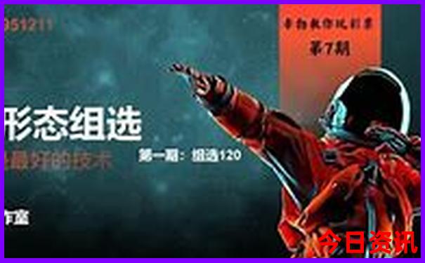 暑假旅游凉快的地方