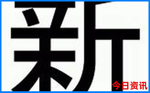 解放碑有适合小孩玩的地方