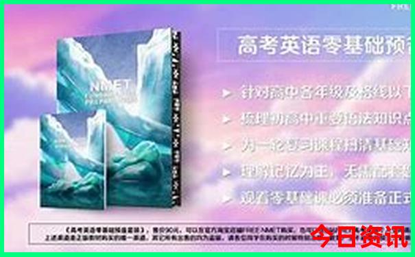 南京有哪些著名景点