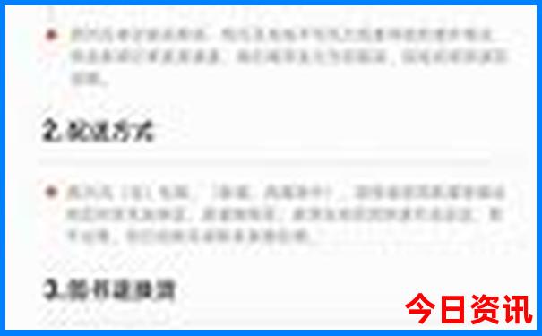福州市周边游玩景点推荐一日游