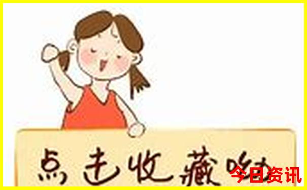带小孩去重庆有什么好玩的地方