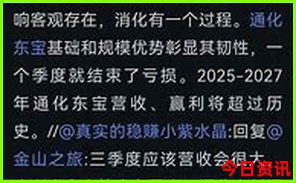 附近好玩的旅游景点免费