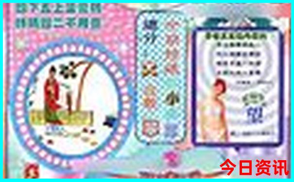 北京必打卡景点有哪些
