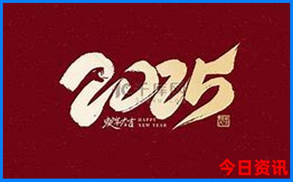 洛阳亲子游玩好去处