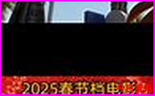 放假三天去哪里玩比较好