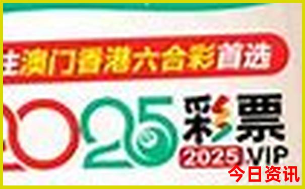 潮州旅游攻略必去景点