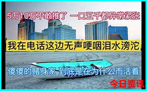 北京五日游必去景点推荐