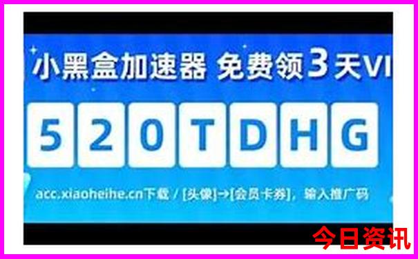 中国十大瀑布的排名