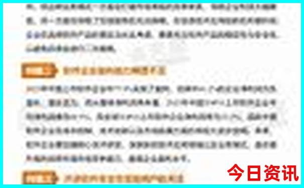 西安五天四晚自由行攻略
