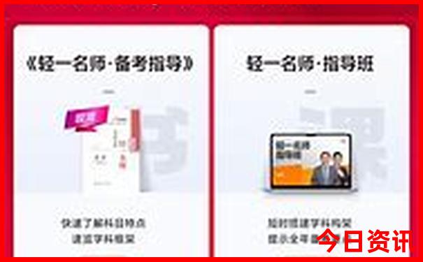 暑假带高中生去哪里玩比较合适