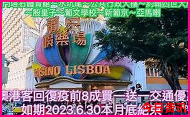 暑假可以带孩子去哪里旅游