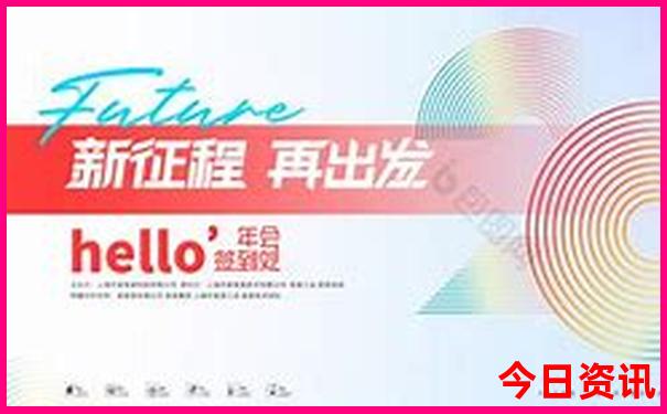 2025全年第一时间免费全新内容资料大全全新发布-新奥2025今晚开奖资料
